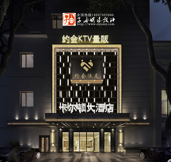 茄子视频黄色设计