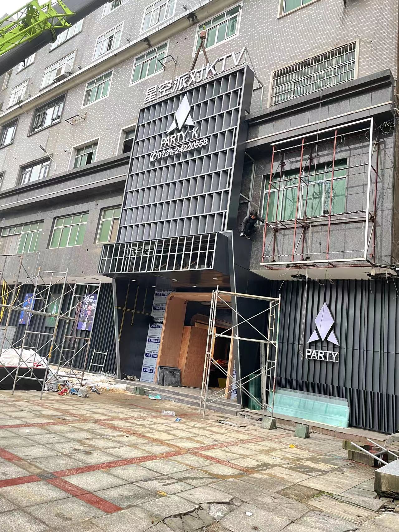 茄子视频黄色设计